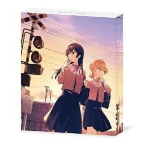 BD / TVアニメ / やがて君になる(1)(Blu-ray) / ZMXZ-12661