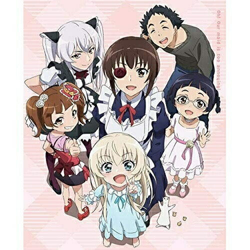 BD / TVアニメ / うちのメイドがウザすぎる! Vol.4(Blu-ray) / ZMXZ-12694