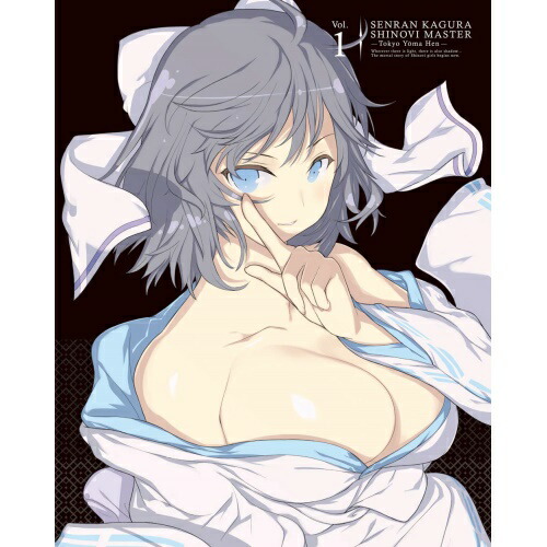 BD / TVアニメ / 閃乱カグラ SHINOVI MASTER -東京妖魔篇- Vol.1(Blu-ray) / ZMXZ-12751