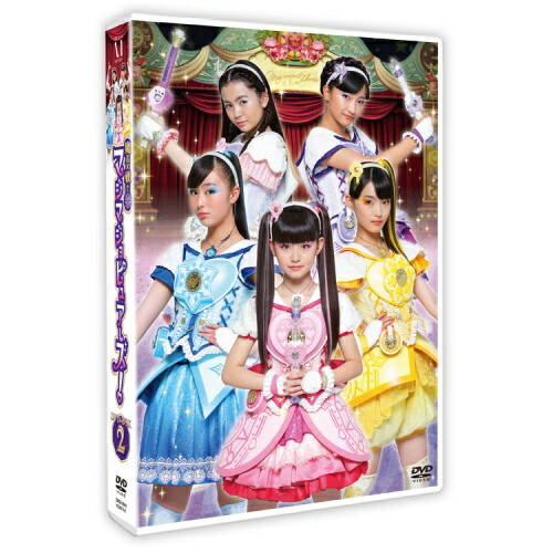 【送料無料】 DVD/キッズ/魔法×戦士 マジマジョピュアーズ! DVD BOX vol.2/ZMSZ-12902