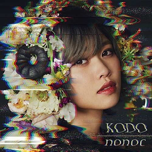 【送料無料】 CD/nonoc/KODO/ZMCZ-12961