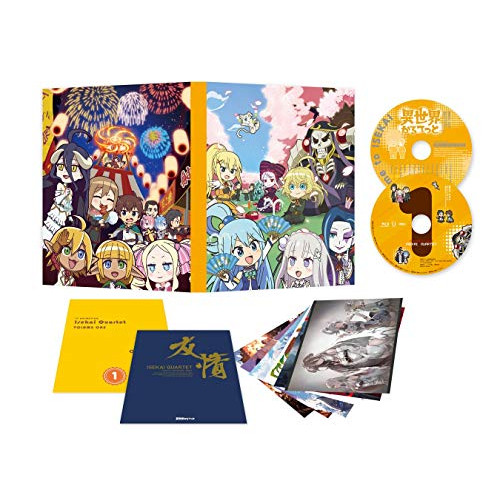 BD / TVアニメ / 異世界かるてっと 上(Blu-ray) / ZMXZ-13211