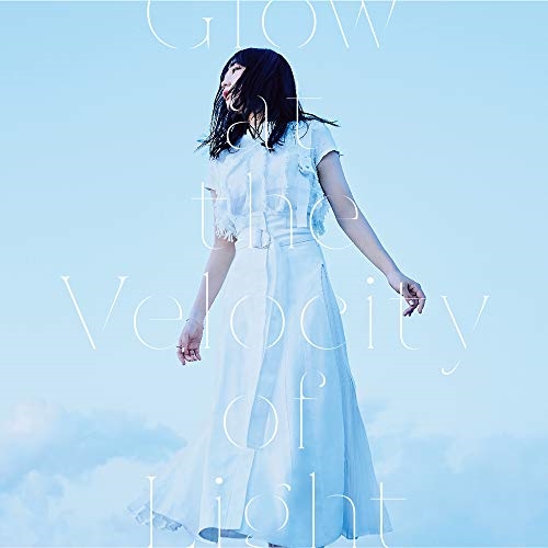 【送料無料】 CD/安月名莉子/Glow at the Velocity of Light/ZMCZ-13182