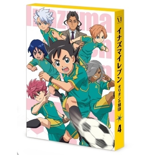 BD / キッズ / イナズマイレブン オリオンの刻印 Blu-ray BOX 第4巻(Blu-ray) / ZMAZ-13404
