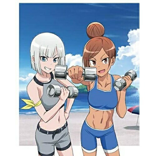 BD / TVアニメ / ダンベル何キロ持てる? Vol.2(Blu-ray) / ZMXZ-13492