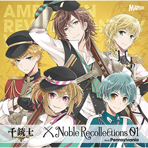【送料無料】 CD/ゲーム・ミュージック/千銃士 Noble Recollections 01 ペンシルヴァニア/ZMCZ-13531