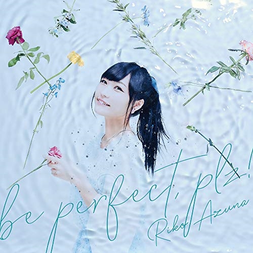 【送料無料】 CD/安月名莉子/be perfect,plz!/ZMCZ-13572