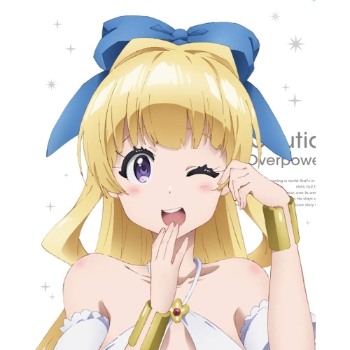 BD / TVアニメ / 慎重勇者～この勇者が俺TUEEEくせに慎重すぎる～ Vol.1(Blu-ray) / ZMXZ-13621