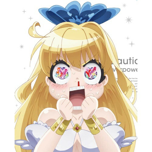 BD / TVアニメ / 慎重勇者～この勇者が俺TUEEEくせに慎重すぎる～ Vol.2(Blu-ray) / ZMXZ-13622