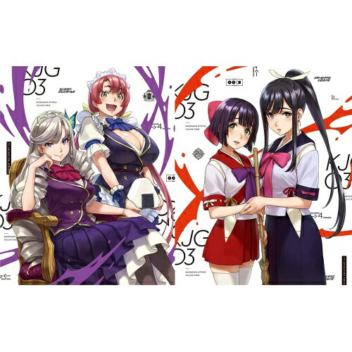 BD / TVアニメ / 神田川JET GIRLS Vol.3(Blu-ray) / ZMXZ-13653