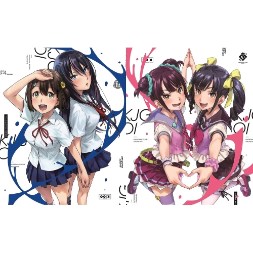 DVD / TVアニメ / 神田川JET GIRLS Vol.1 / ZMBZ-13661