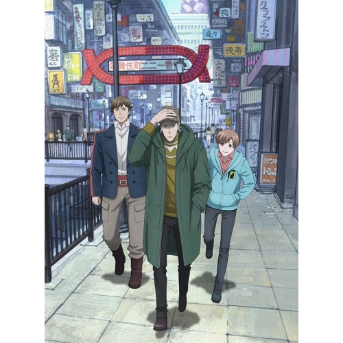 DVD / TVアニメ / 歌舞伎町シャーロック DVD BOX 第1巻 / ZMSZ-13691