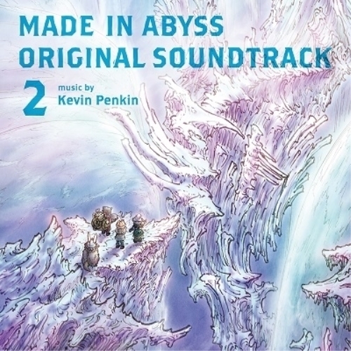 【送料無料】 CD/ケビン・ペンキン/劇場版「メイドインアビス 深き魂の黎明」オリジナルサウンドトラック/ZMCZ-13753