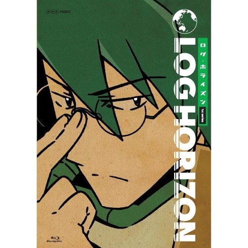 BD / TVアニメ / ログ・ホライズン 第1シリーズ Blu-ray BOX コンパクトエディション(Blu-ray) / ZMAZ-13761