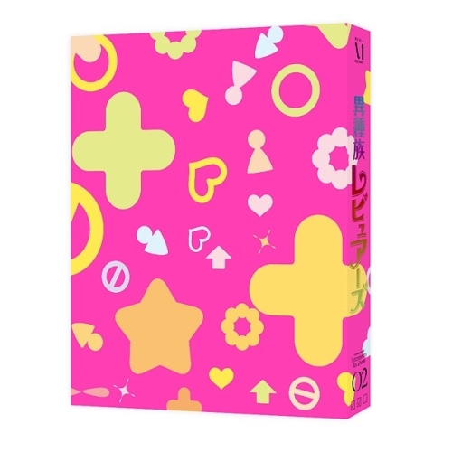 DVD / TVアニメ / 異種族レビュアーズ 2 / ZMBZ-13882