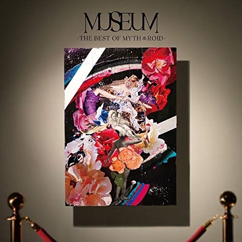 CD / MYTH & ROID / MUSEUM-THE BEST OF MYTH & ROID- (CD+Blu-ray) (初回限定盤) / ZMCZ-13931