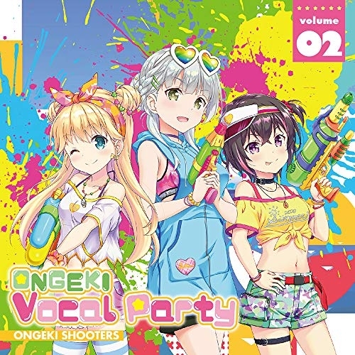 【送料無料】 CD/オンゲキシューターズ/ONGEKI Vocal Party 02/ZMCZ-13962