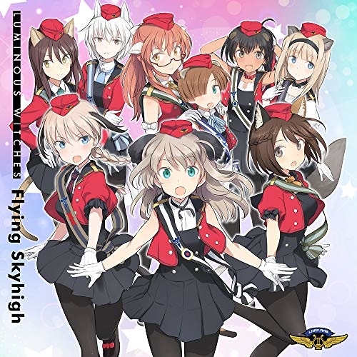 【送料無料】 CD/ルミナスウィッチーズ/Flying Skyhigh/ZMCZ-14001