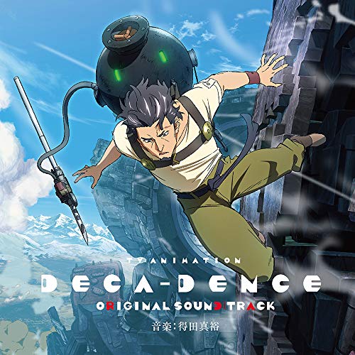 【送料無料】 CD/得田真裕/TVアニメ「デカダンス」オリジナルサウンドトラックCD/ZMCZ-14301