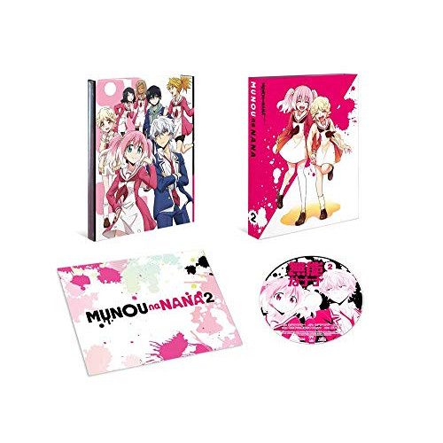 DVD / TVアニメ / 無能なナナ Vol.2 / ZMBZ-14402