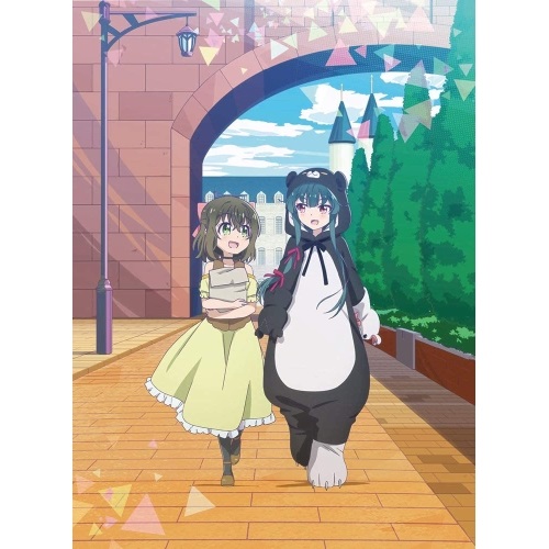 BD / TVアニメ / くまクマ熊ベアー 第1巻(Blu-ray) (完全数量限定版) / ZMXZ-14511