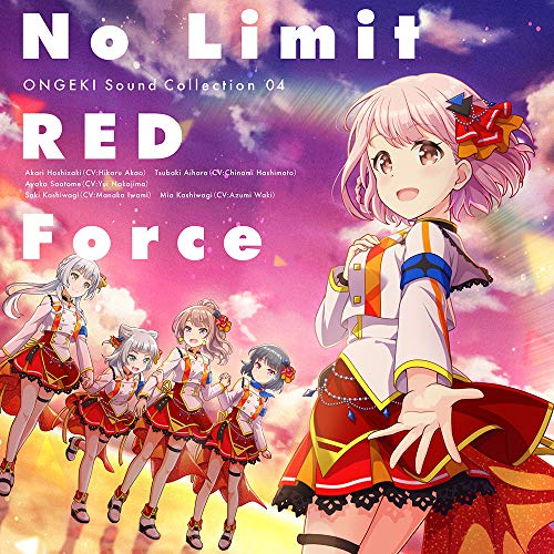 【送料無料】 CD/ゲーム・ミュージック/ONGEKI Sound Collection 04 『No Limit RED Force』/ZMCZ-14594