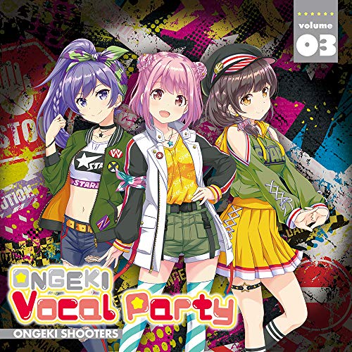 【送料無料】 CD/オンゲキシューターズ/ONGEKI Vocal Party 03/ZMCZ-14603