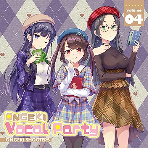 【送料無料】 CD/オンゲキシューターズ/ONGEKI Vocal Party 04/ZMCZ-14604