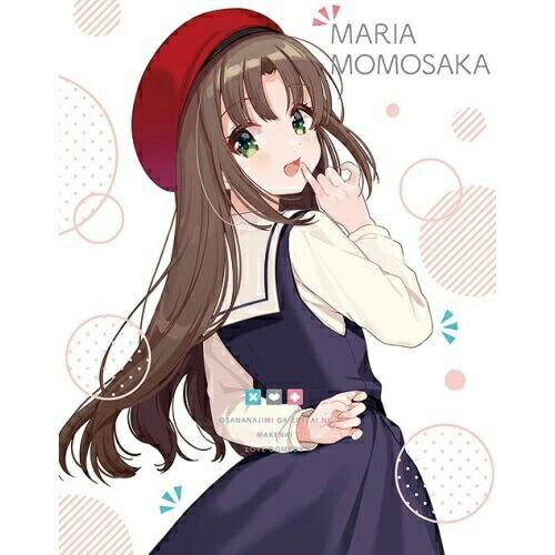 BD / TVアニメ / 幼なじみが絶対に負けないラブコメ 第3巻(Blu-ray) / ZMXZ-14883