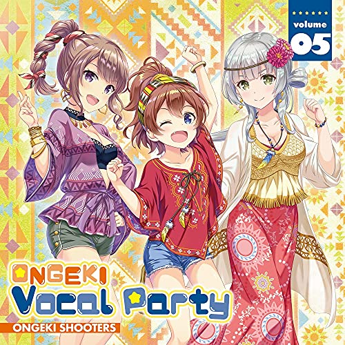 【送料無料】 CD/オンゲキシューターズ/ONGEKI Vocal Party 05/ZMCZ-14965