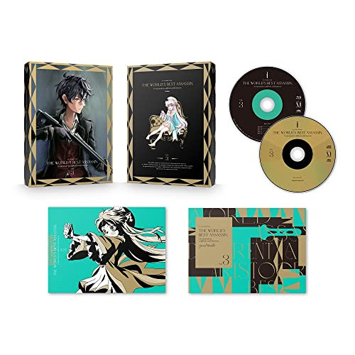 BD / TVアニメ / 世界最高の暗殺者、異世界貴族に転生する Vol.3(Blu-ray) / ZMXZ-15073