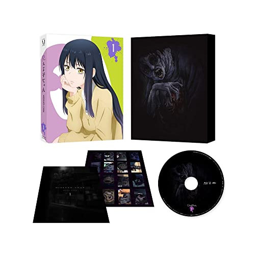 BD / TVアニメ / 見える子ちゃん 第1巻(Blu-ray) / ZMXZ-15101