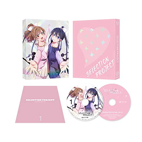BD / TVアニメ / SELECTION PROJECT Vol.1(Blu-ray) / ZMXZ-15131