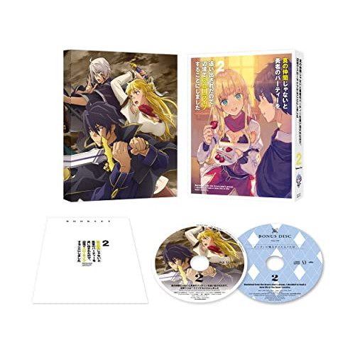 DVD / TVアニメ / 真の仲間じゃないと勇者のパーティーを追い出されたので、辺境でスローライフすることにしました 第2巻 / ZMBZ-15212