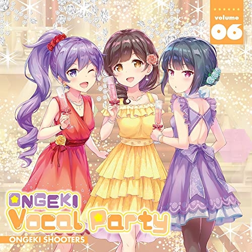 【送料無料】 CD/オンゲキシューターズ/ONGEKI Vocal Party 06/ZMCZ-15316