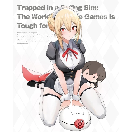 【送料無料】 BD/TVアニメ/乙女ゲー世界はモブに厳しい世界です Blu-ray BOX 下巻(Blu-ray)/ZMAZ-15482