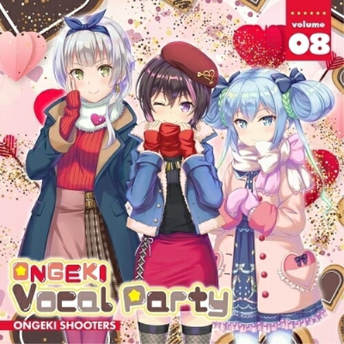CD / オンゲキシューターズ / ONGEKI Vocal Party 08 / ZMCZ-15758