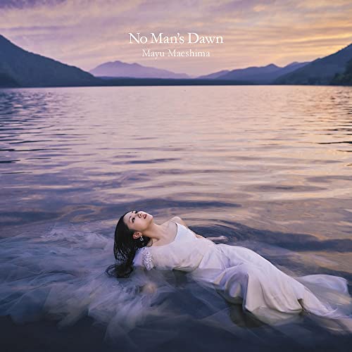 【送料無料】 CD/前島麻由/No Man's Dawn/ZMCZ-15802