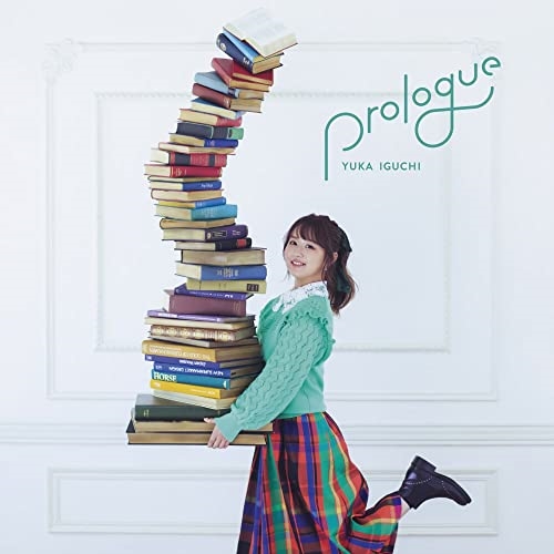 CD / 井口裕香 / Prologue / ZMCZ-16031