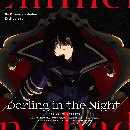【送料無料】 CD/七陰/Darling in the Night/ZMCZ-16042