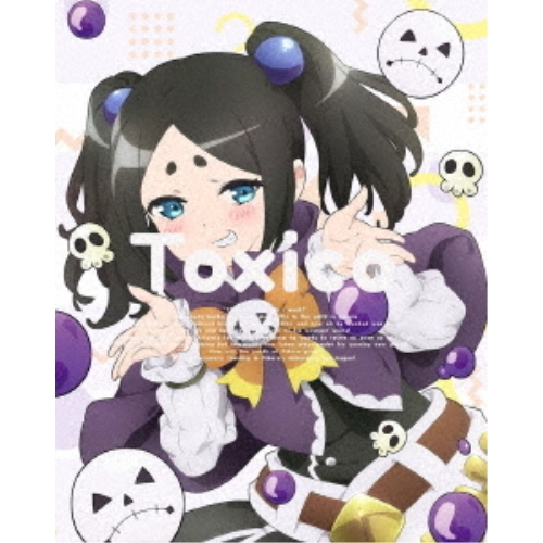 DVD / TVアニメ / 不徳のギルド Vol.2 / ZMBZ-16222