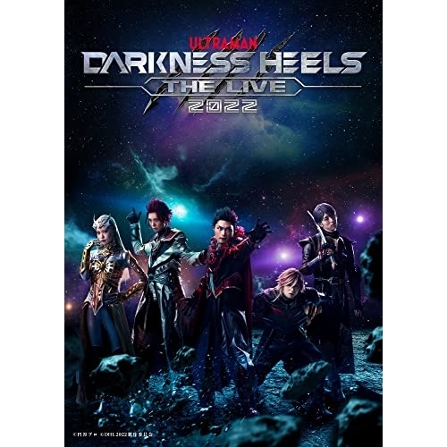 DVD / 趣味教養 / 舞台『DARKNESS HEELS~THE LIVE~2022』 / ZMBZ-16251