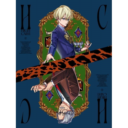 BD / TVアニメ / HIGH CARD Vol.3(Blu-ray) / ZMXZ-16373