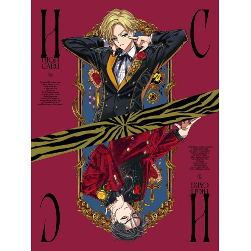 BD / TVアニメ / HIGH CARD Vol.8(Blu-ray) / ZMXZ-17294