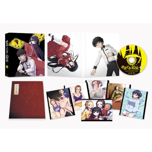 BD / TVアニメ / 怪異と乙女と神隠し Blu-ray BOX 下巻(Blu-ray) / ZMAZ-17582