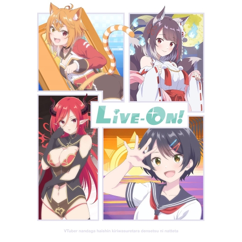 DVD / TVアニメ / VTuberなんだが配信切り忘れたら伝説になってた Vol.3 / ZMBZ-17723