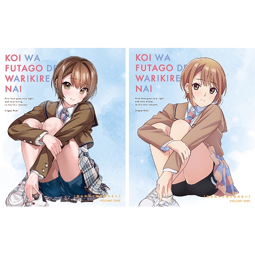 DVD / TVアニメ / 恋は双子で割り切れない 第1巻 / ZMBZ-17761