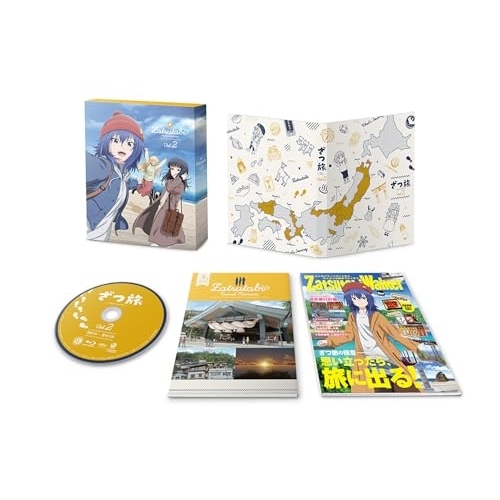 BD / TVアニメ / ざつ旅 -That's Journey- Blu-ray BOX 下巻(Blu-ray) / ZMAZ-18302