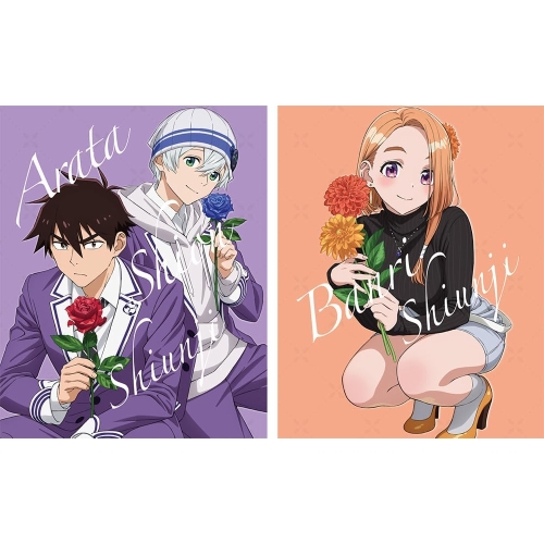 BD / TVアニメ / 紫雲寺家の子供たち 第3巻(Blu-ray) (通常版) / ZMXZ-18373