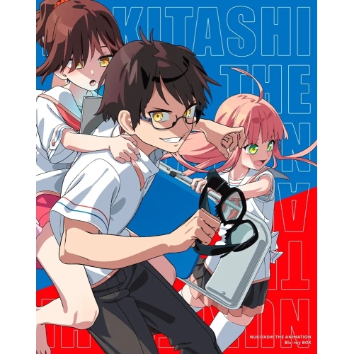 【送料無料】 BD/TVアニメ/ぬきたし THE ANIMATION Blu-ray BOX 上巻(Blu-ray) (Blu-ray+CD) (完全数量限定版)/ZMAZ-18431